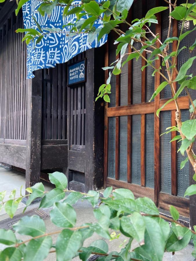 קיוטו 六根ゲストハウス Rokkon Guest House מראה חיצוני תמונה